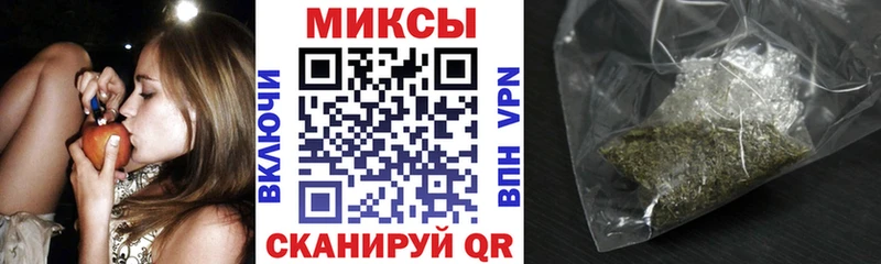 где продают   Керчь  БУТИРАТ буратино 