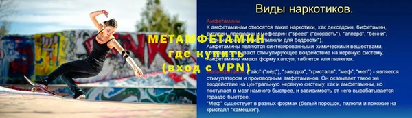 мдпв Мегион
