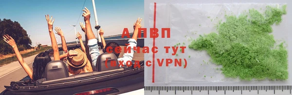 мдпв Мегион