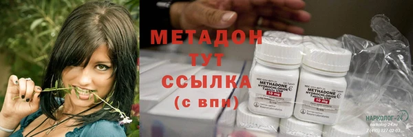 mdpv Медногорск