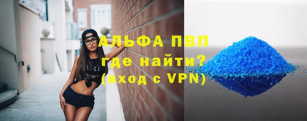 mdpv Медногорск