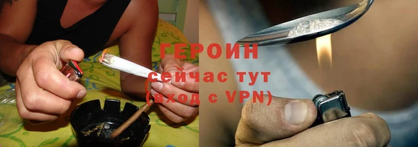 мдпв Мегион