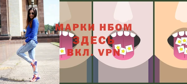 мдпв Мегион