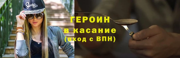 mdpv Медногорск