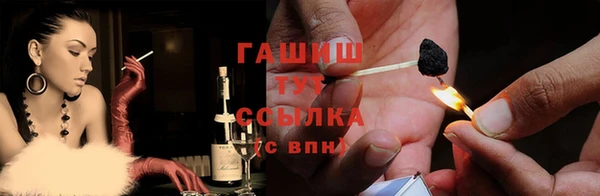 mdpv Медногорск