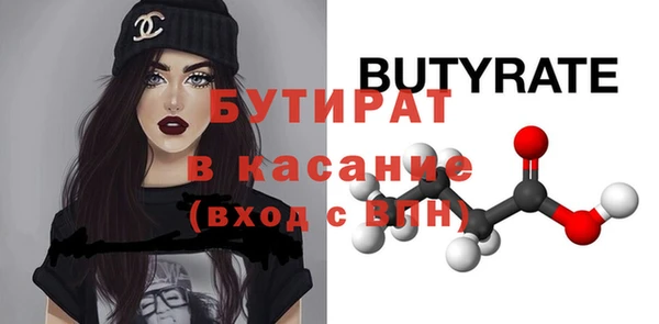 мдпв Мегион