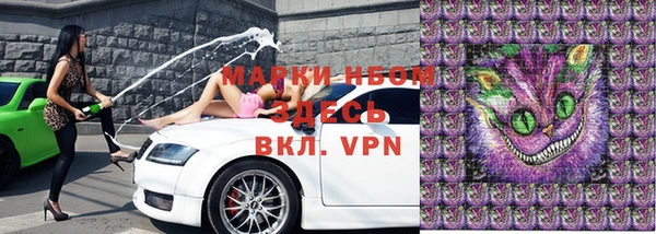 mdpv Медногорск