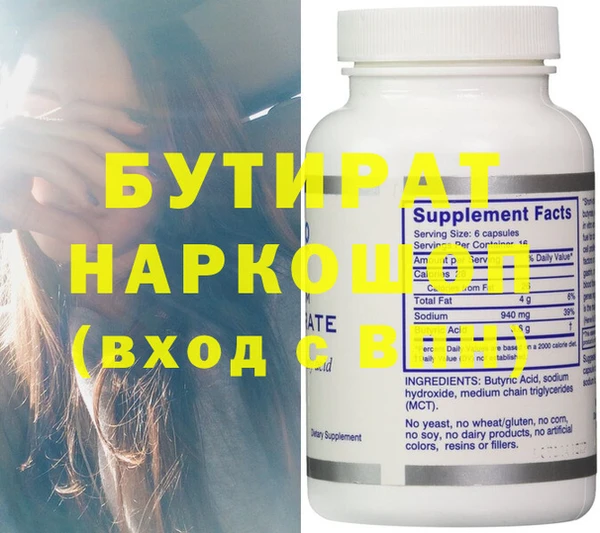 мдпв Мегион
