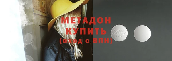 mdpv Медногорск