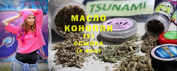 mdpv Медногорск
