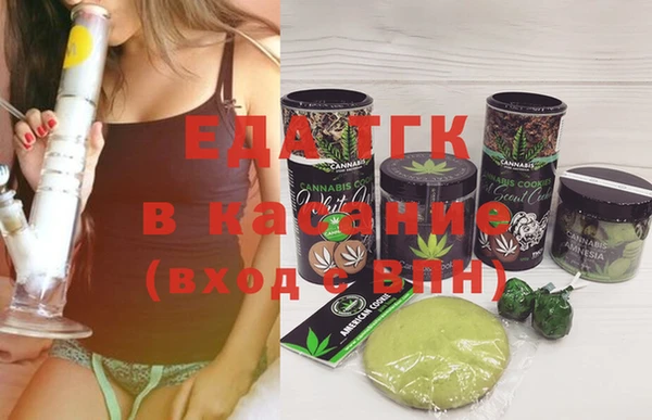 мдпв Мегион