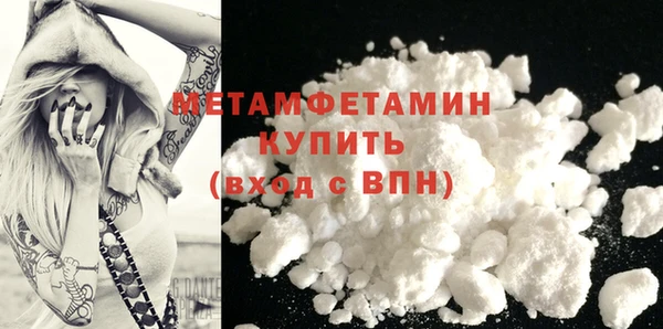 мдпв Мегион