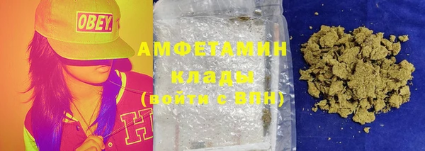 mdpv Медногорск
