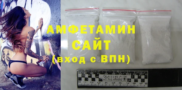 мдпв Мегион