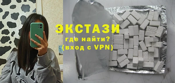 mdpv Медногорск