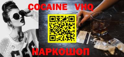 бутик Гусь-Хрустальный