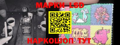 таблы Гусиноозёрск