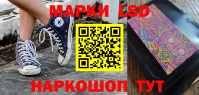 мефедрон VHQ Гусев