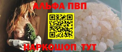таблы Гусиноозёрск