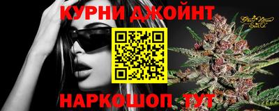 мефедрон VHQ Гусев