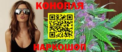 таблы Гусиноозёрск