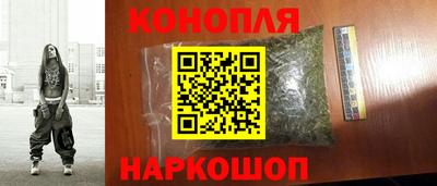 мефедрон VHQ Гусев