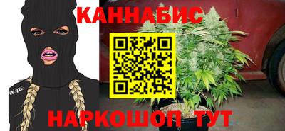 бутик Гусь-Хрустальный