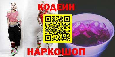 бутик Гусь-Хрустальный