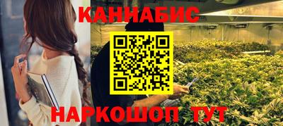 мефедрон VHQ Гусев