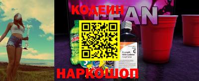бутик Гусь-Хрустальный