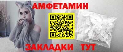 бутик Гусь-Хрустальный
