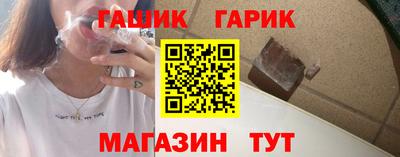 мефедрон VHQ Гусев