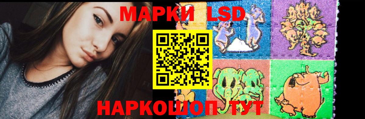 Керчь  Лсд 25 экстази ecstasy  Вход с VPN  ЛСД экстази ecstasy 