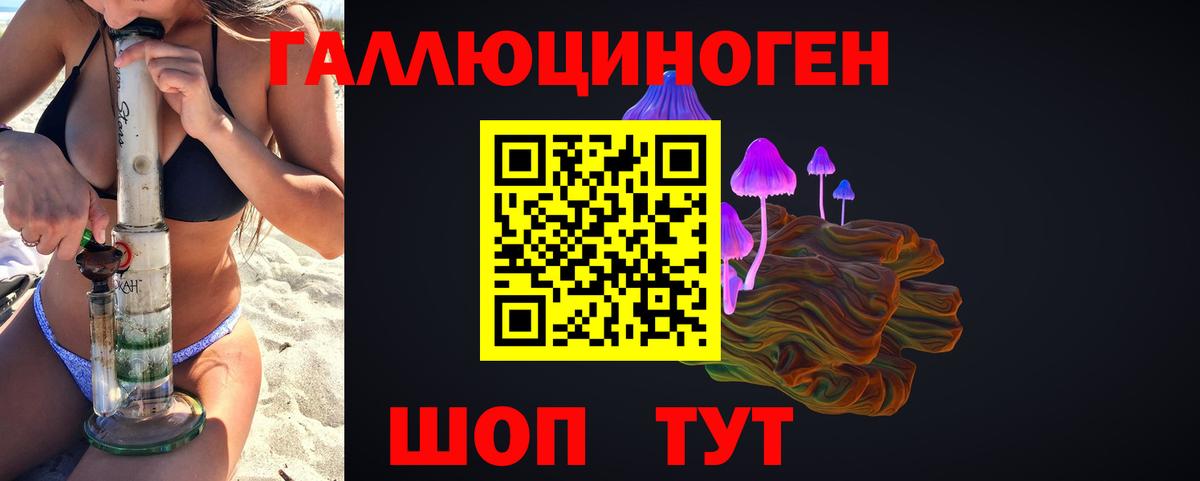 Меф Керчь